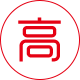 乐陵高精密钢筋套筒