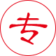 专注研发乐陵钢筋套筒